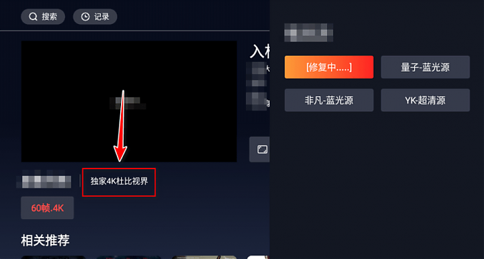 202302161854392906 202302161854392906