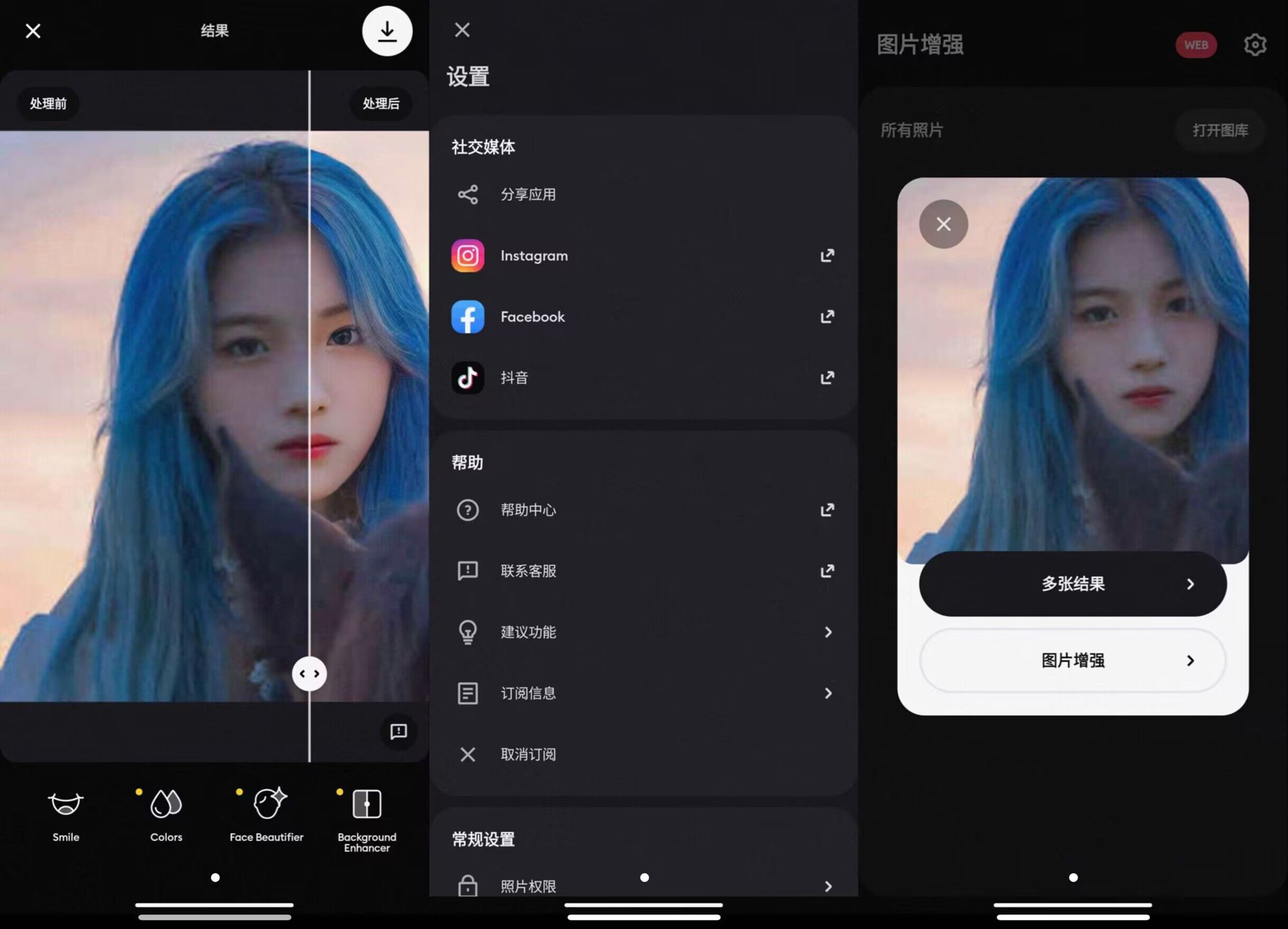 6413097191242 6413097191242