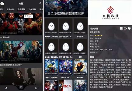 202107130020565225 202107130020565225