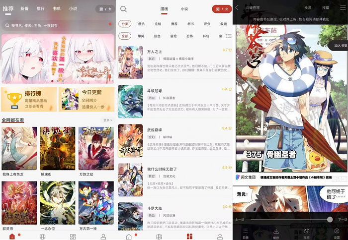 202212010108375349 202212010108375349