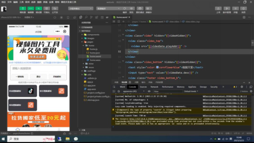 642582ce64ac8 642582ce64ac8
