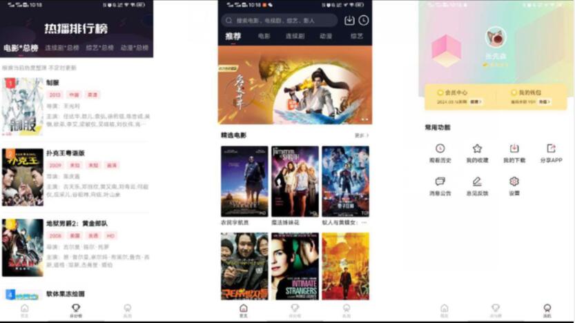 642acc831ab9c 642acc831ab9c